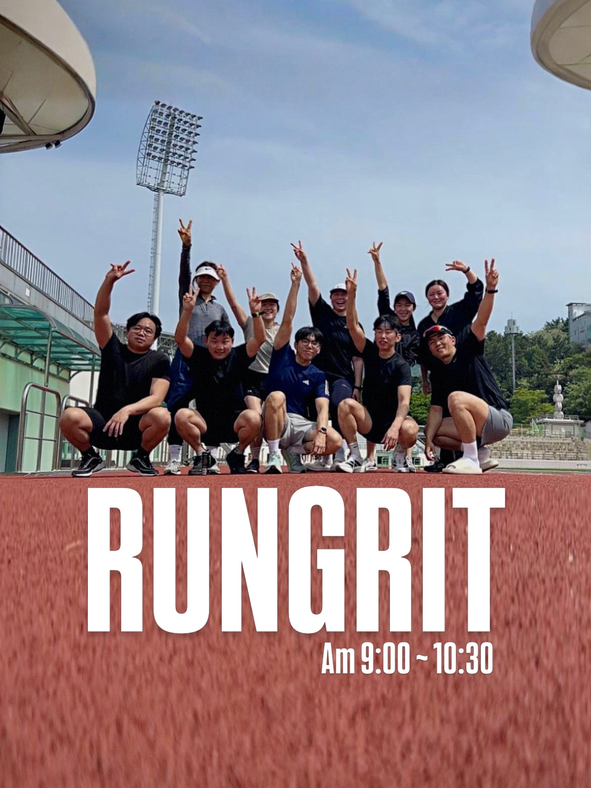 TeamGrit Naeoe